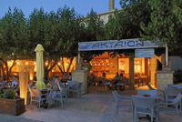 Café-Bar AKTAION front view